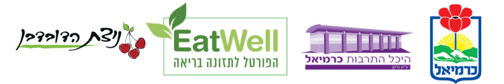 לוגואים כרמיאל