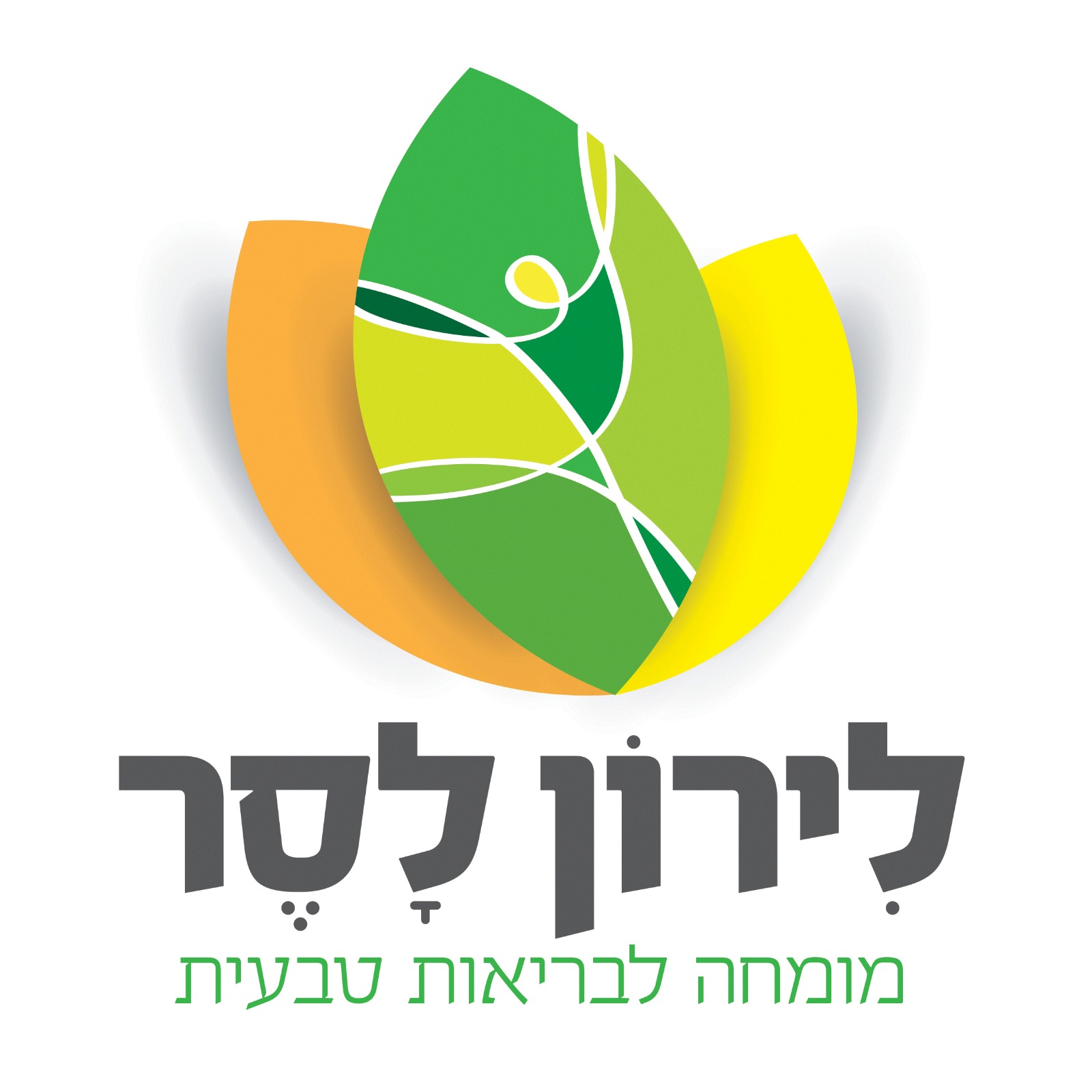לוגו לירון לסר