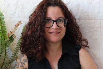 גלי לופו אלטרץ