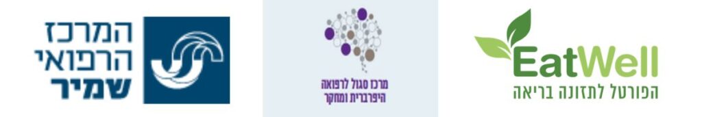 לוגואים לונג'ביטי בריאות המוח