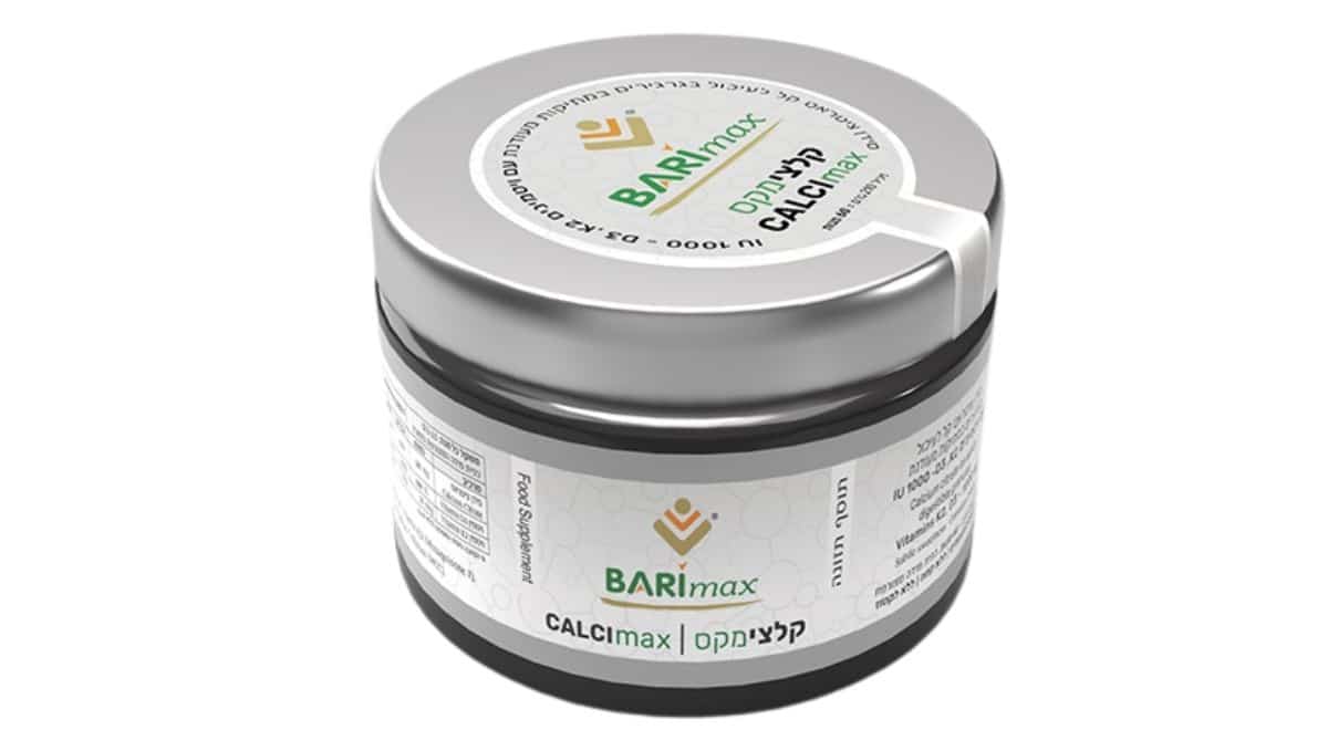 קלצימקס – תוסף סידן ציטראט בסוכריות קטנטנות במתיקות מעודנת. צילום: בריאמקס