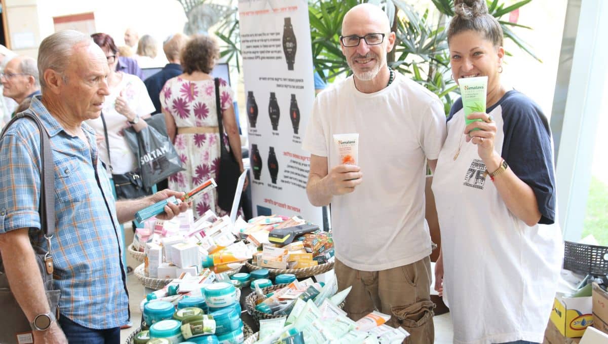 מוצרי בריאות. צילום: ליאור שני