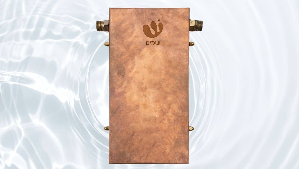 מערכת סופיה. צילום: דניאל דריי, רקע: Canva