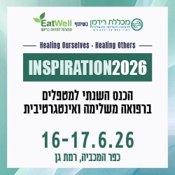 Inspiration26_IN Inspiration26_IN