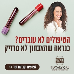 NatalyGal_IN NatalyGal_IN