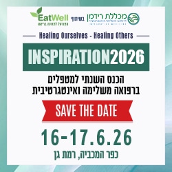 Inspiration26_IN Inspiration26_IN