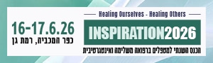 Inspiration26_Mob Inspiration26_Mob