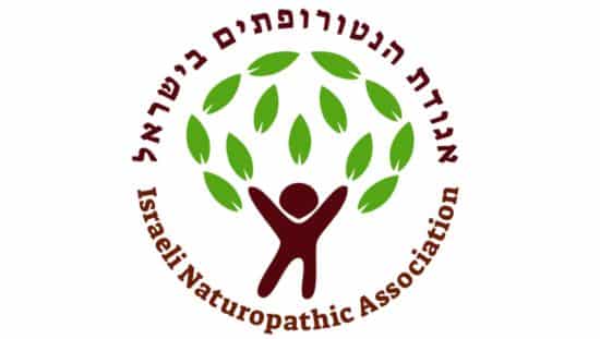 אגודת הנטורופתים בישראל