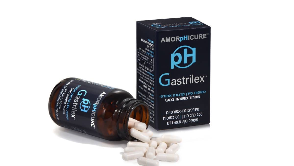 pH Gastrilex. תמונה: אמורפיקל