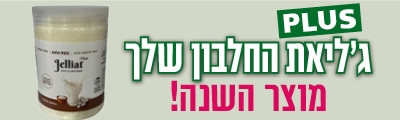 Jelliat_Plus_mob Jelliat_Plus_mob