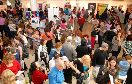 שוחרי הבריאות בתיאטרון גבעתיים שוחרי הבריאות בתיאטרון גבעתיים