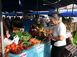 שוק האיכרים